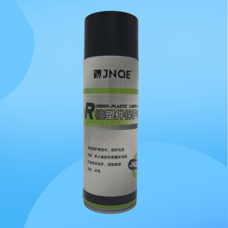橡塑件保护剂  JNQE332（500ml）