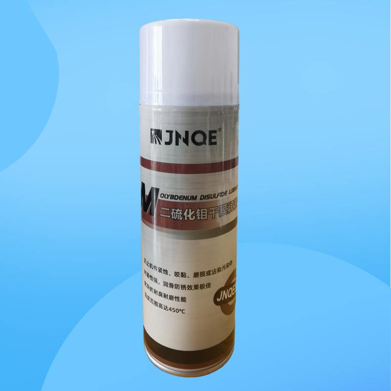二硫化钼干膜润滑剂  JNQE333（500ml）